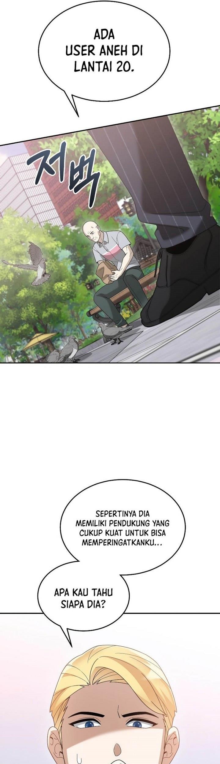 The Newbie Is Too Strong Chapter 89 page 25