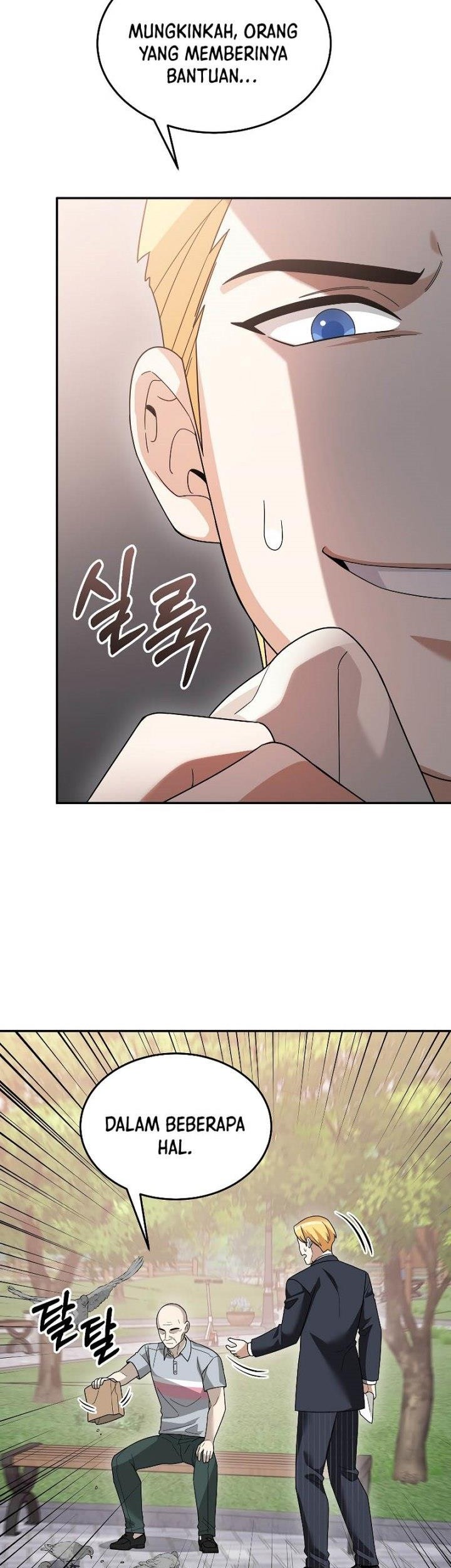 The Newbie Is Too Strong Chapter 89 page 27