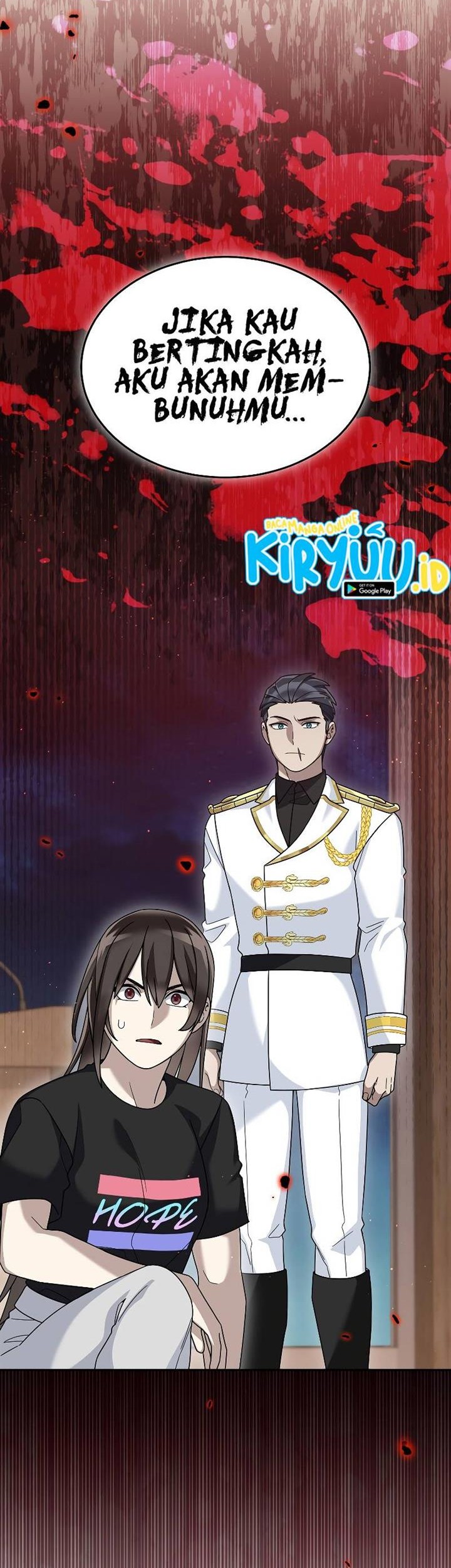 The Newbie Is Too Strong Chapter 87 page 7