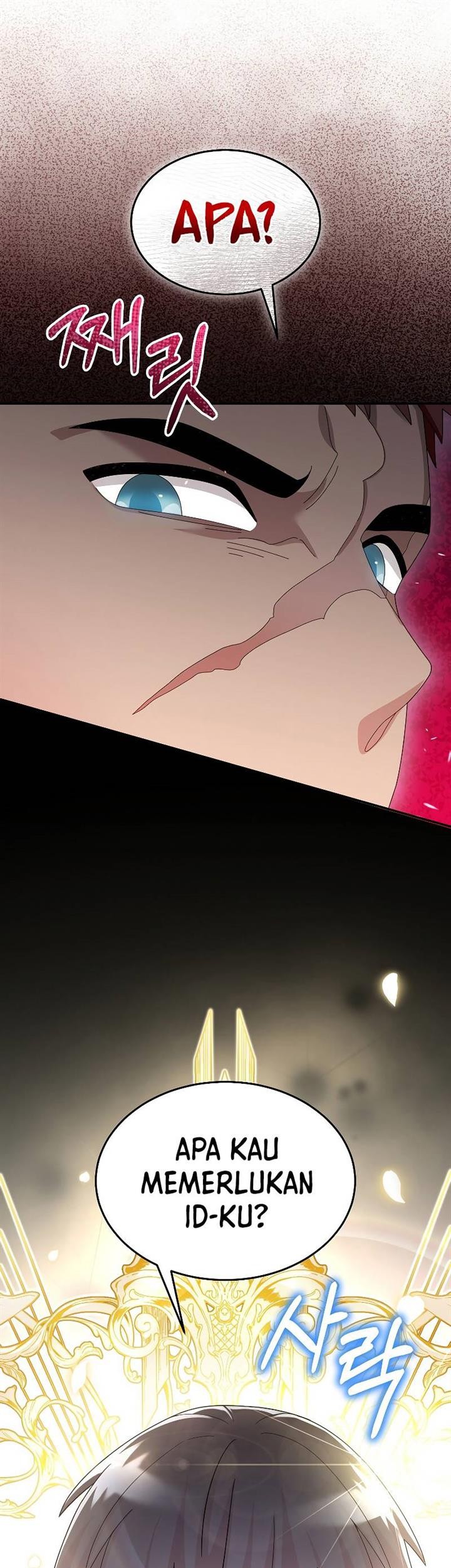 The Newbie Is Too Strong Chapter 87 page 16