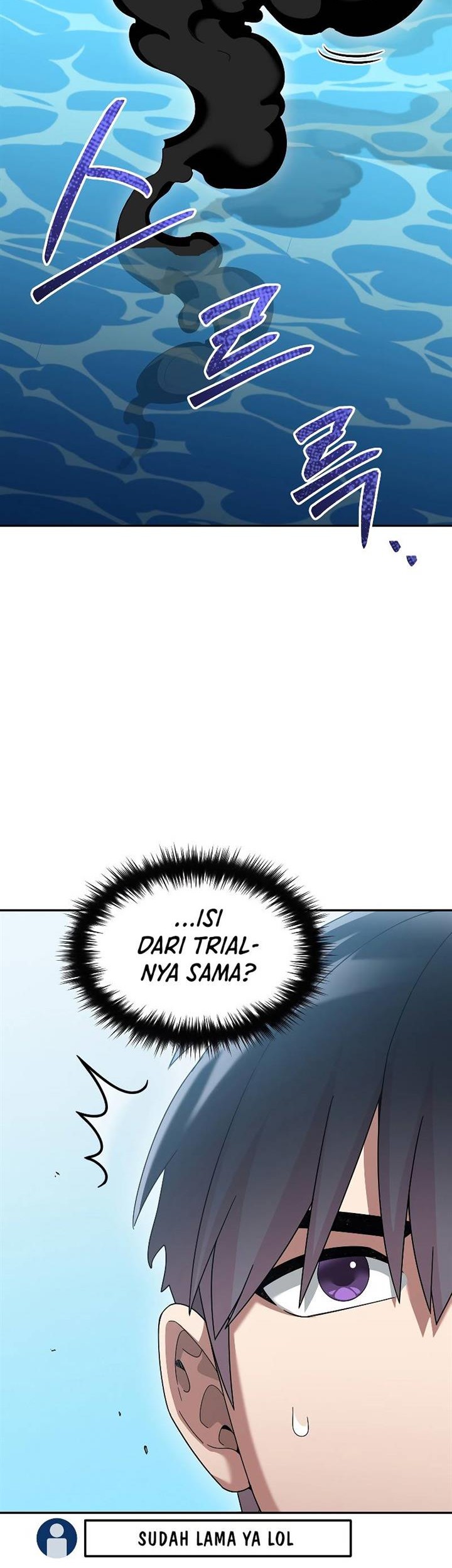 The Newbie Is Too Strong Chapter 87 page 24