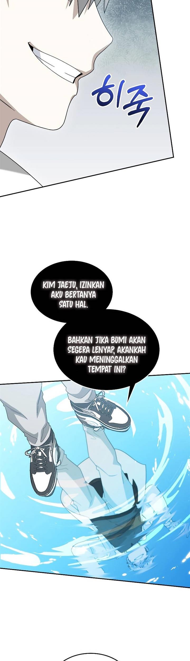 The Newbie Is Too Strong Chapter 87 page 33