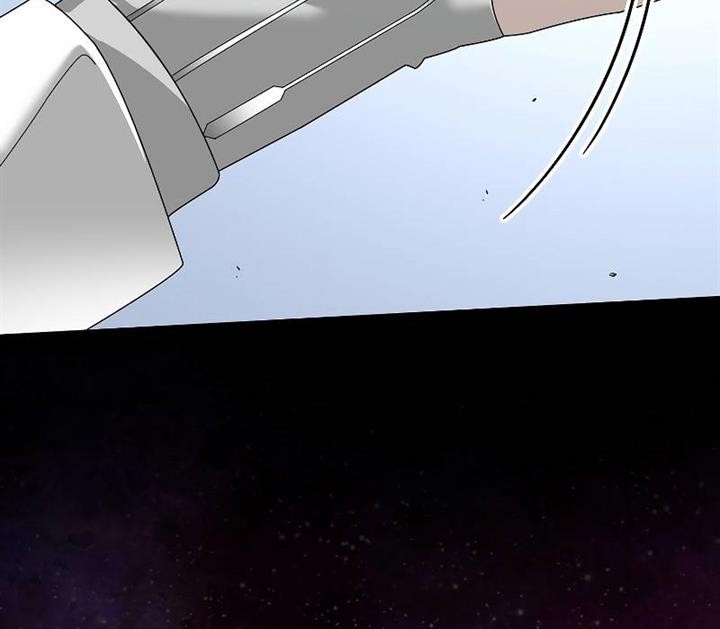 The Newbie Is Too Strong Chapter 87 page 35