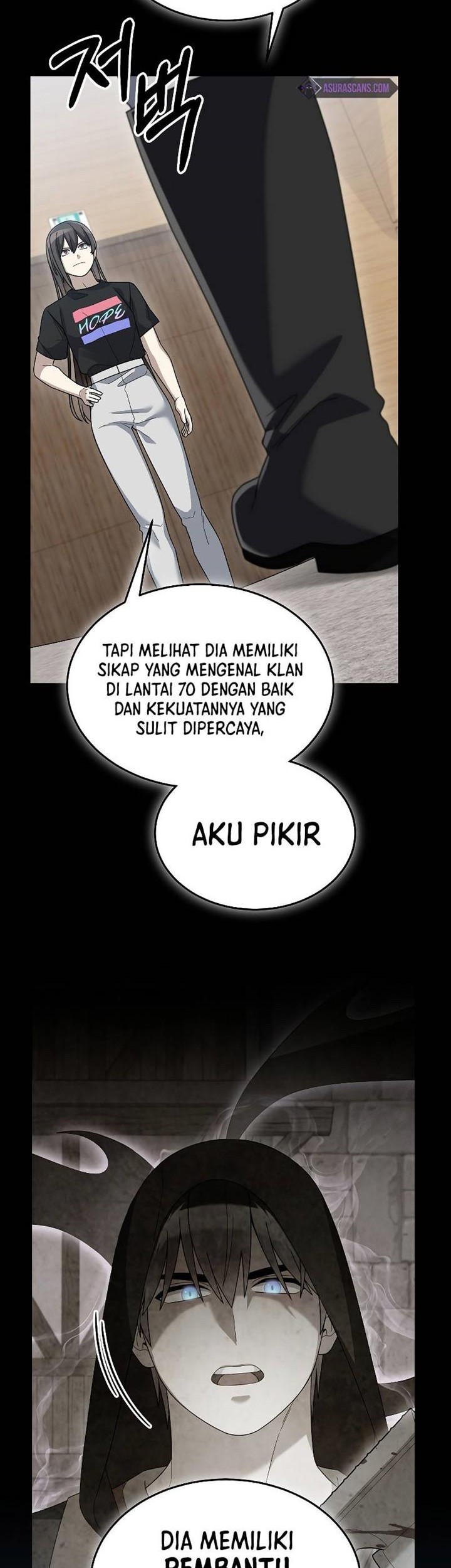The Newbie Is Too Strong Chapter 86 page 46