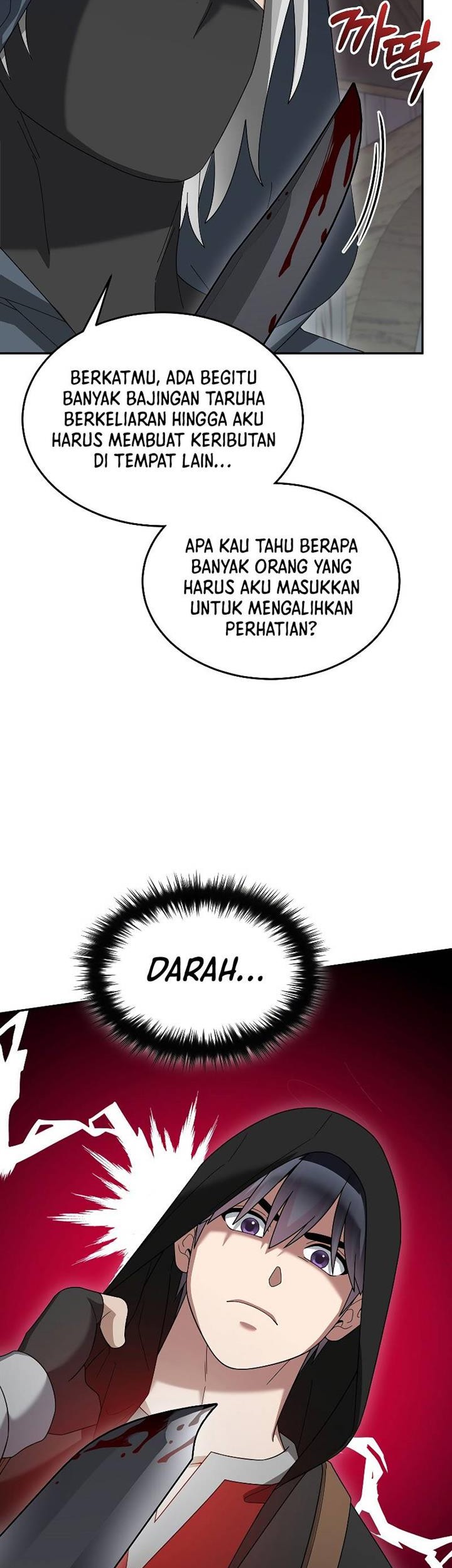 The Newbie Is Too Strong Chapter 86 page 3
