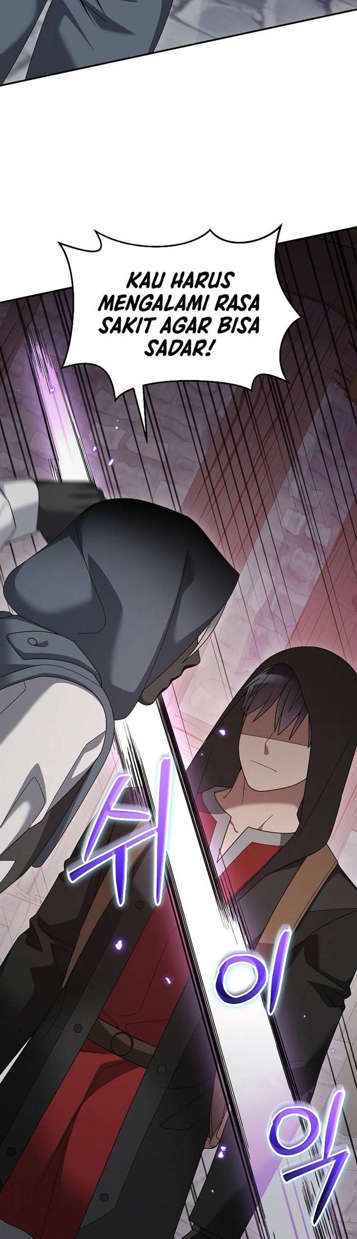 The Newbie Is Too Strong Chapter 86 page 9