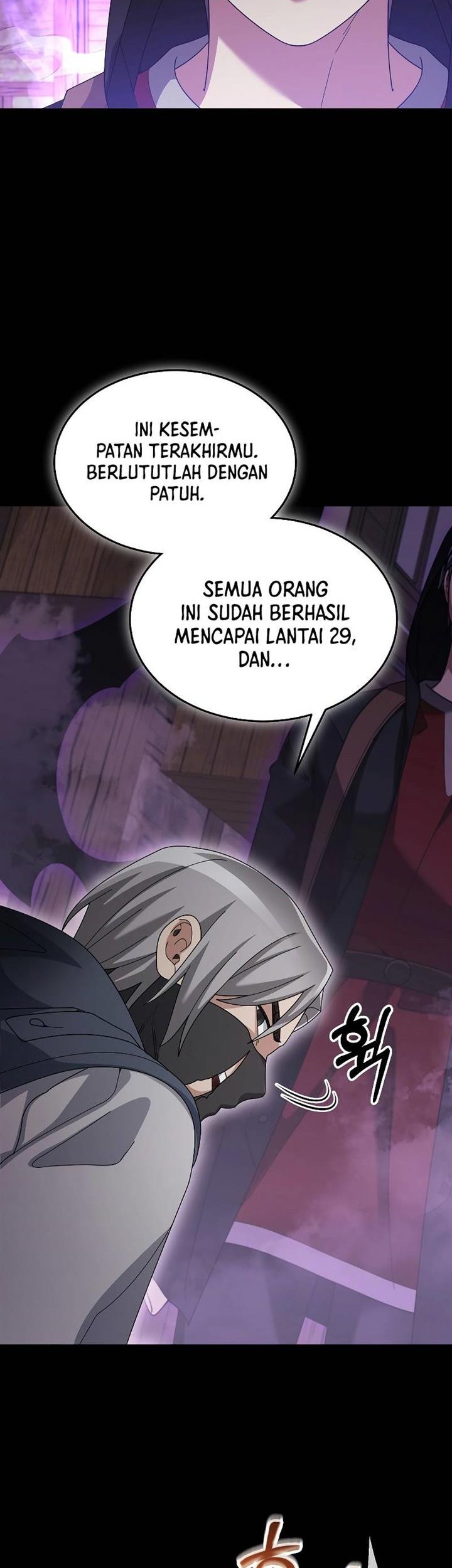 The Newbie Is Too Strong Chapter 86 page 17