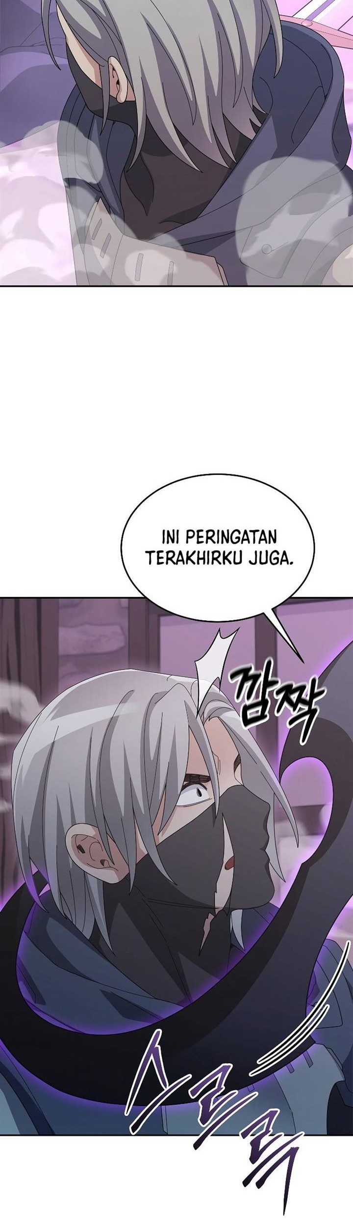The Newbie Is Too Strong Chapter 86 page 19