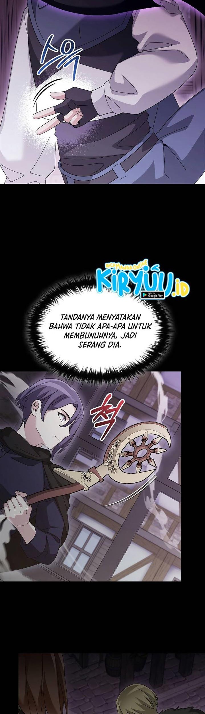 The Newbie Is Too Strong Chapter 86 page 22