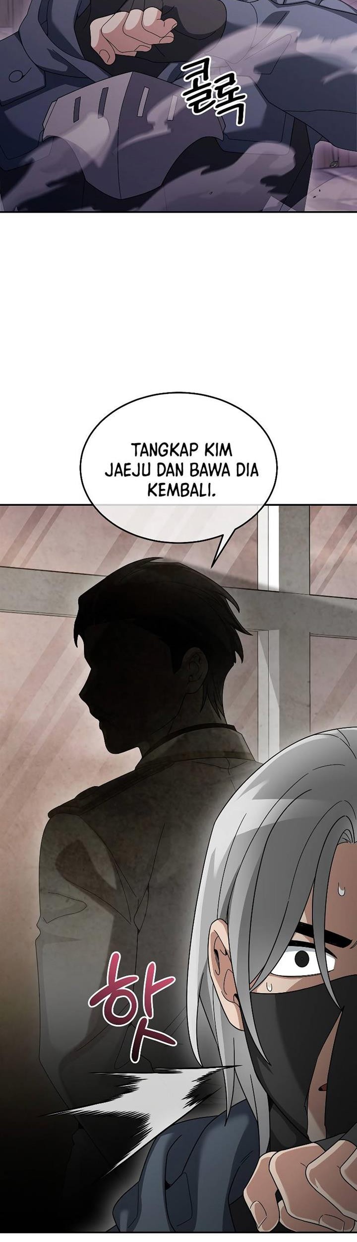 The Newbie Is Too Strong Chapter 86 page 28