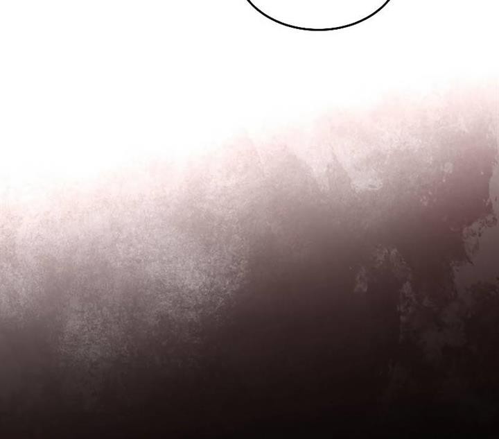 The Newbie Is Too Strong Chapter 86 page 30