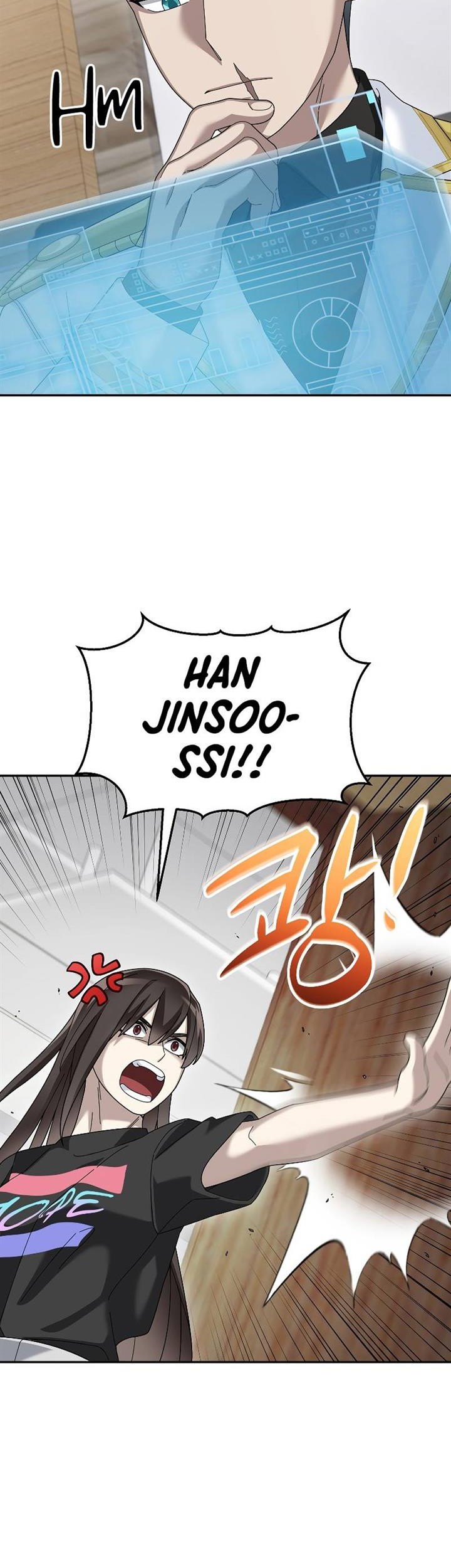 The Newbie Is Too Strong Chapter 86 page 38