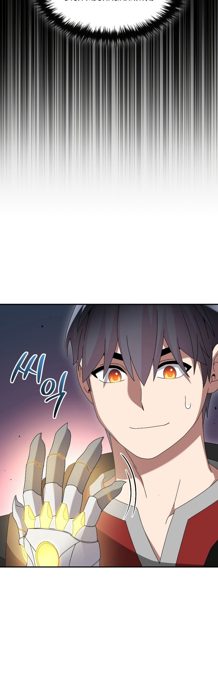 The Newbie Is Too Strong Chapter 85 page 5