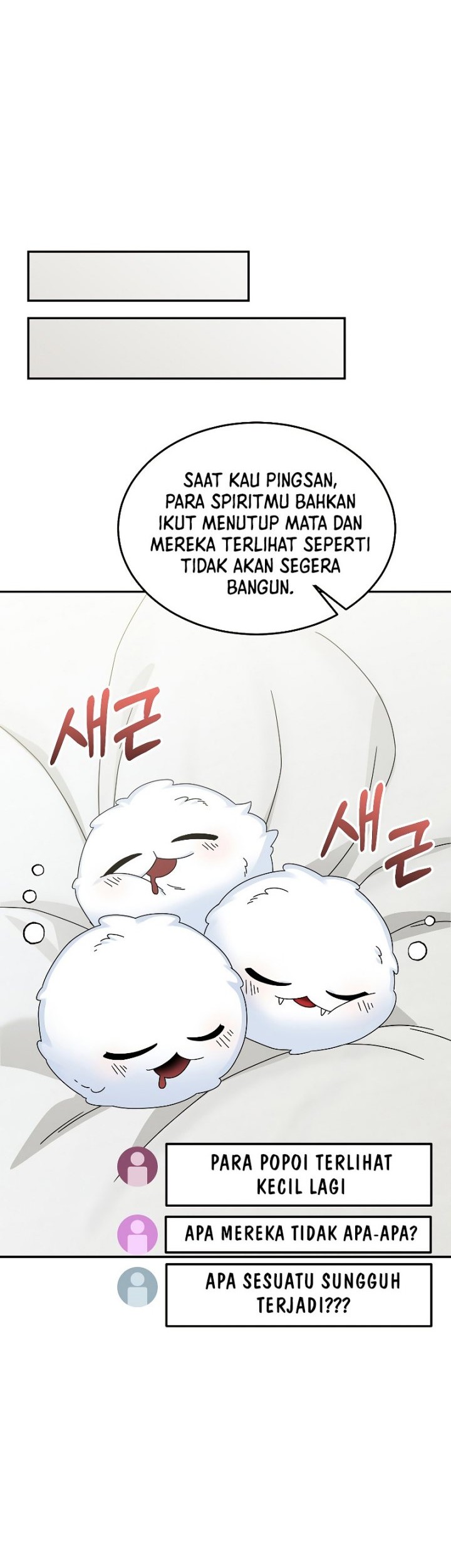 The Newbie Is Too Strong Chapter 85 page 20