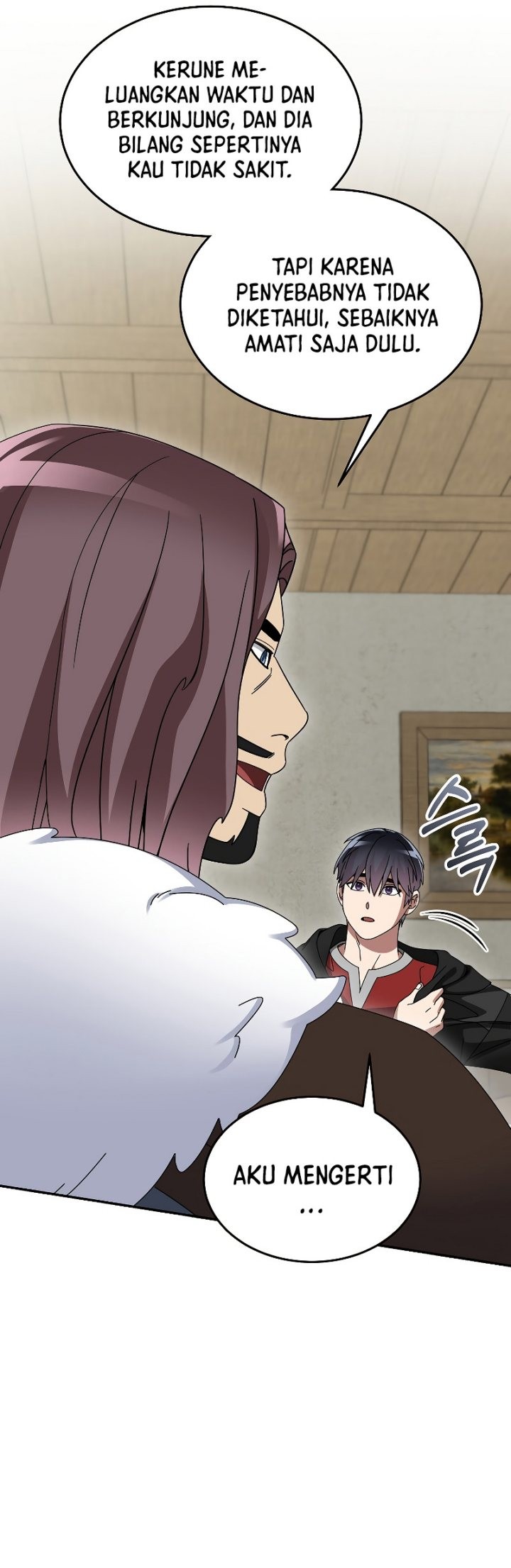 The Newbie Is Too Strong Chapter 85 page 21