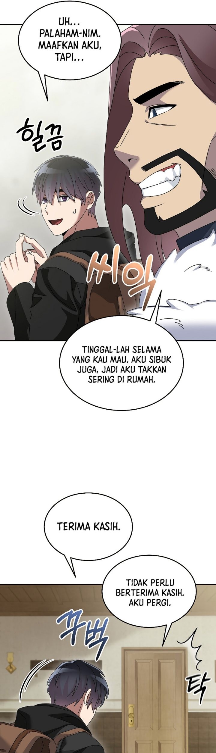 The Newbie Is Too Strong Chapter 85 page 28