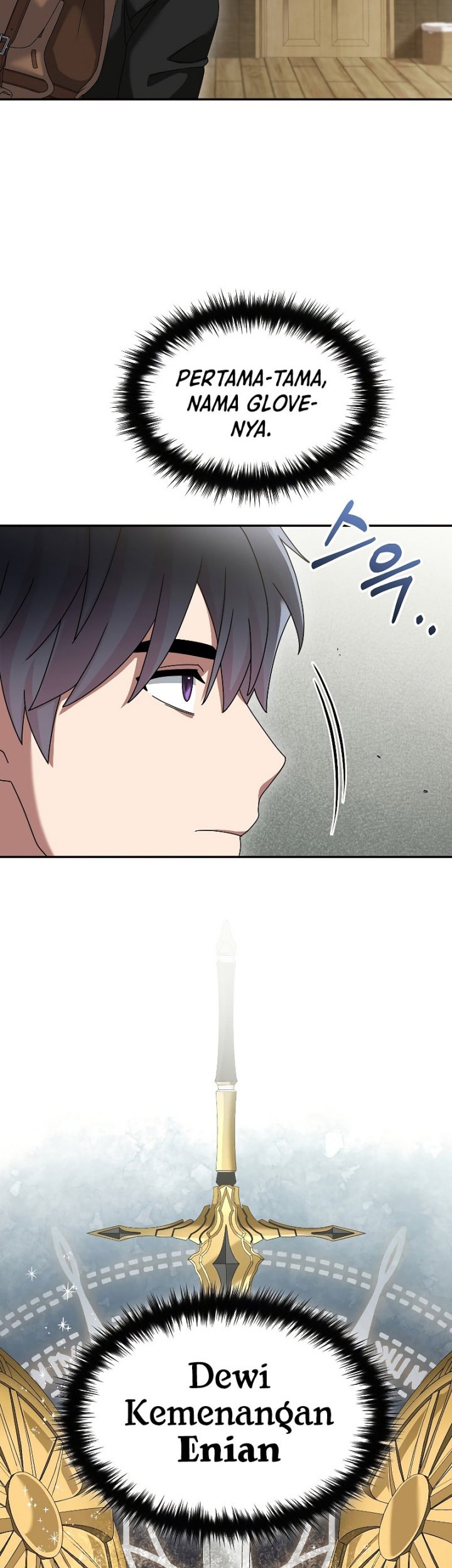 The Newbie Is Too Strong Chapter 85 page 29