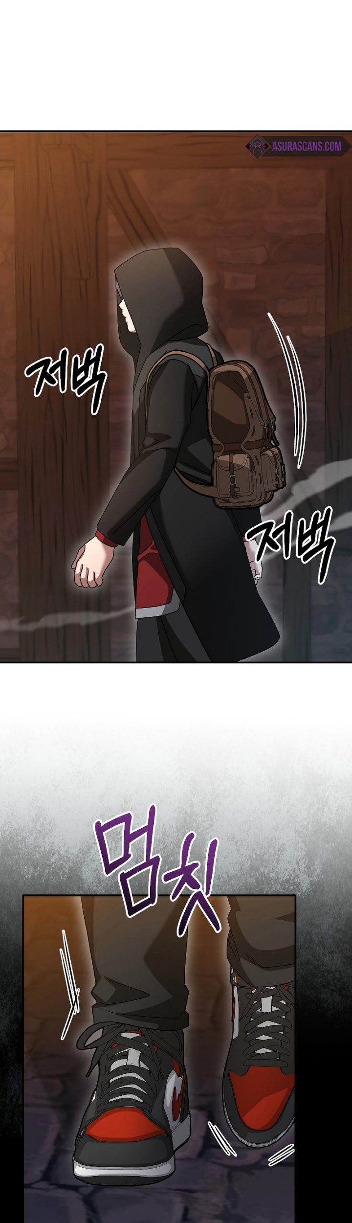 The Newbie Is Too Strong Chapter 85 page 45
