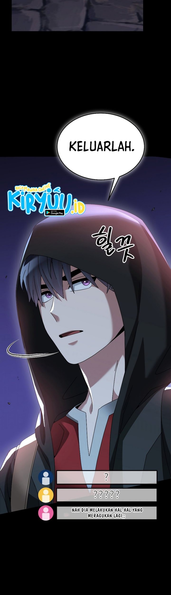 The Newbie Is Too Strong Chapter 85 page 46