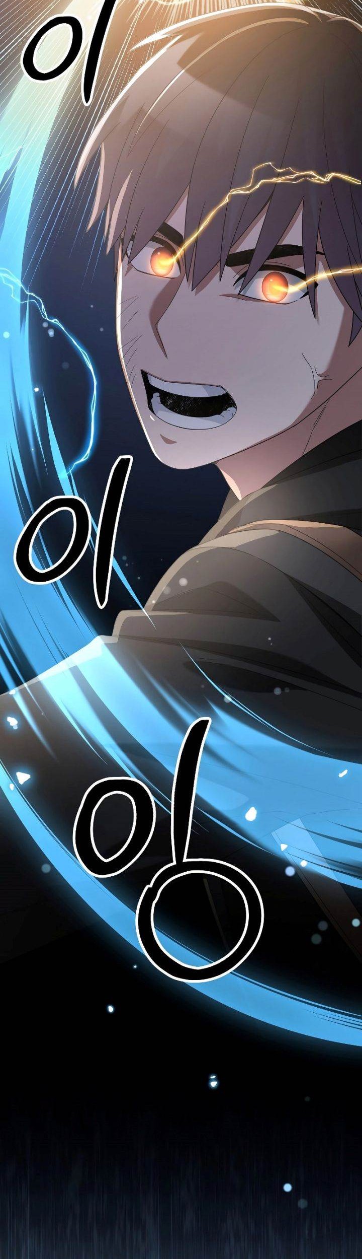 The Newbie Is Too Strong Chapter 84 page 54