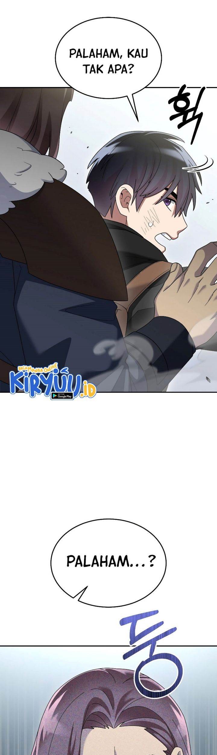 The Newbie Is Too Strong Chapter 84 page 7