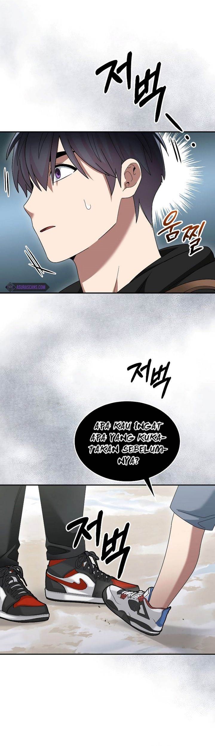 The Newbie Is Too Strong Chapter 84 page 9
