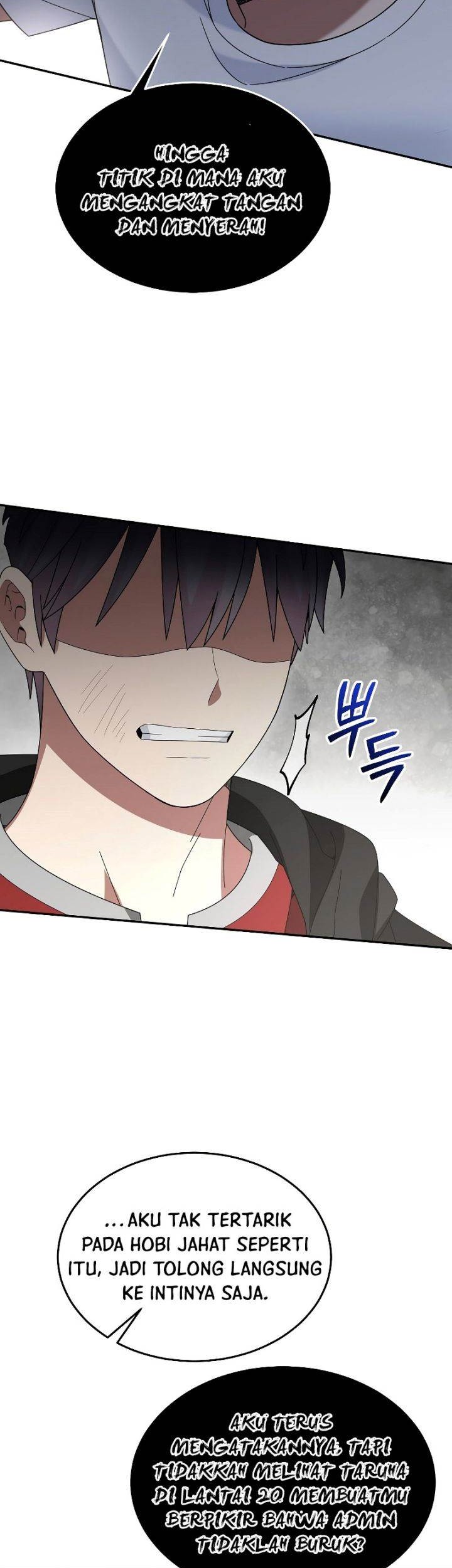 The Newbie Is Too Strong Chapter 84 page 15