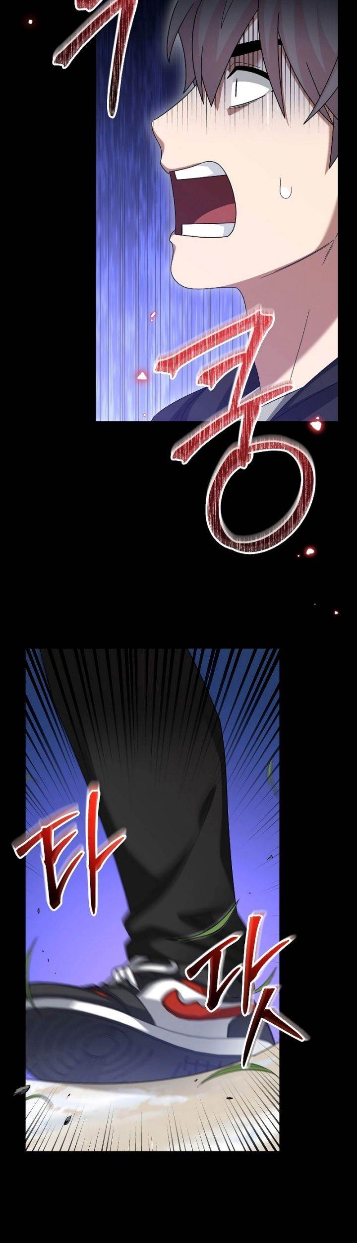 The Newbie Is Too Strong Chapter 84 page 33