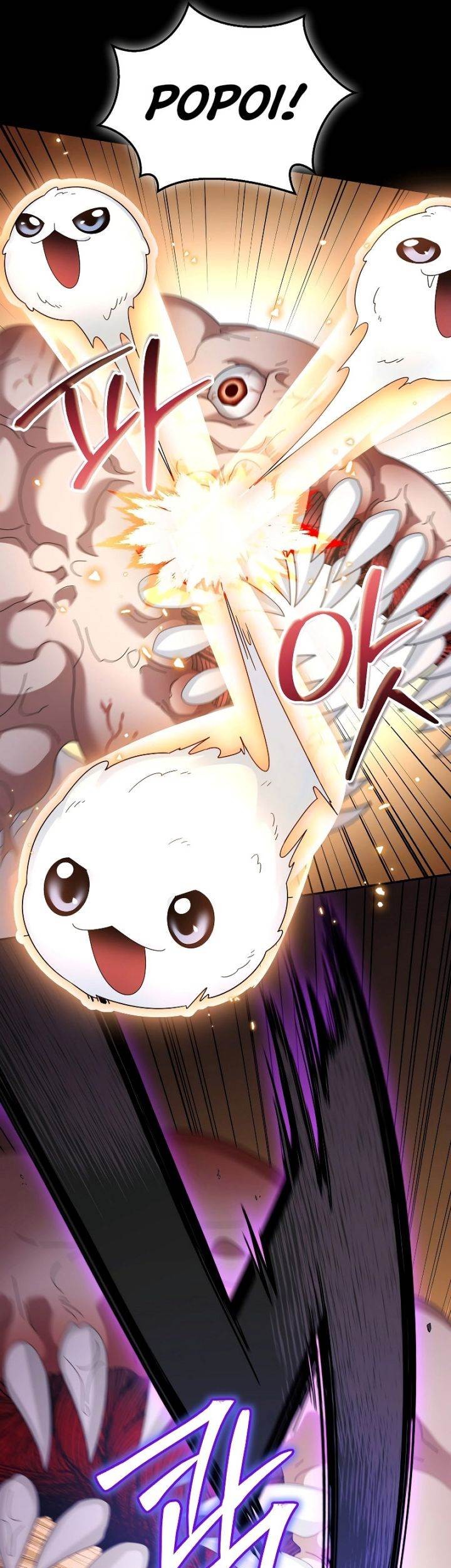 The Newbie Is Too Strong Chapter 84 page 42