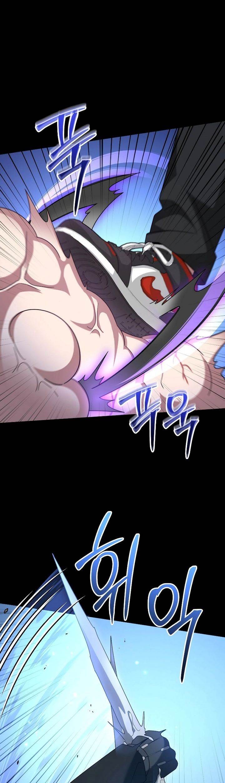 The Newbie Is Too Strong Chapter 84 page 48