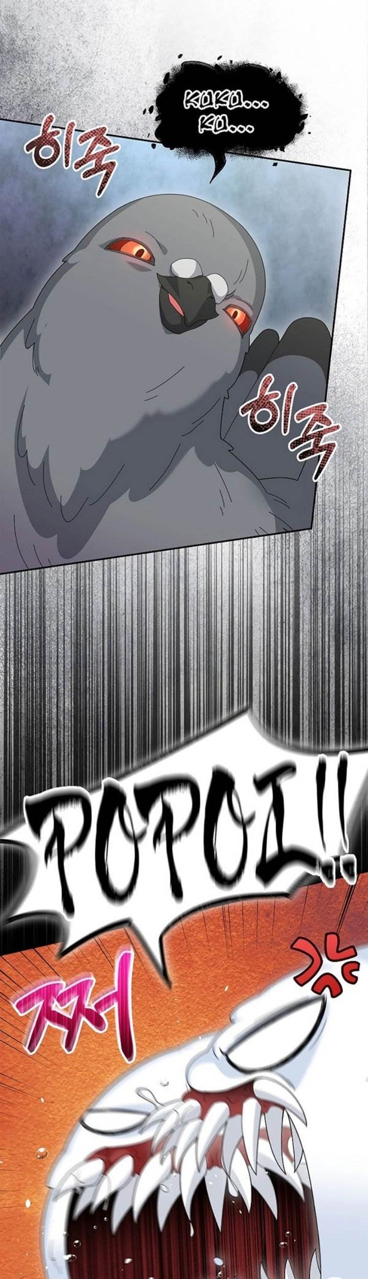 The Newbie Is Too Strong Chapter 83 page 31