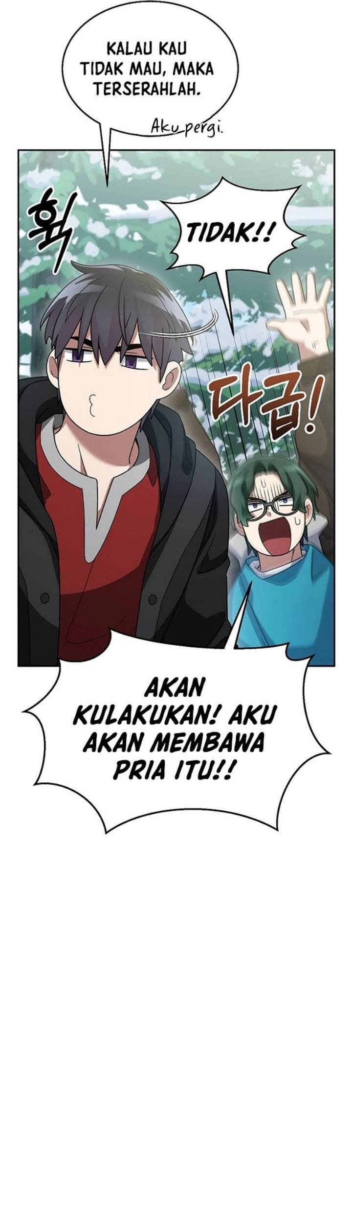 The Newbie Is Too Strong Chapter 83 page 7