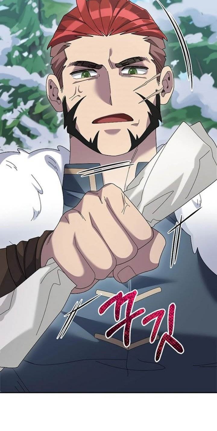 The Newbie Is Too Strong Chapter 83 page 9