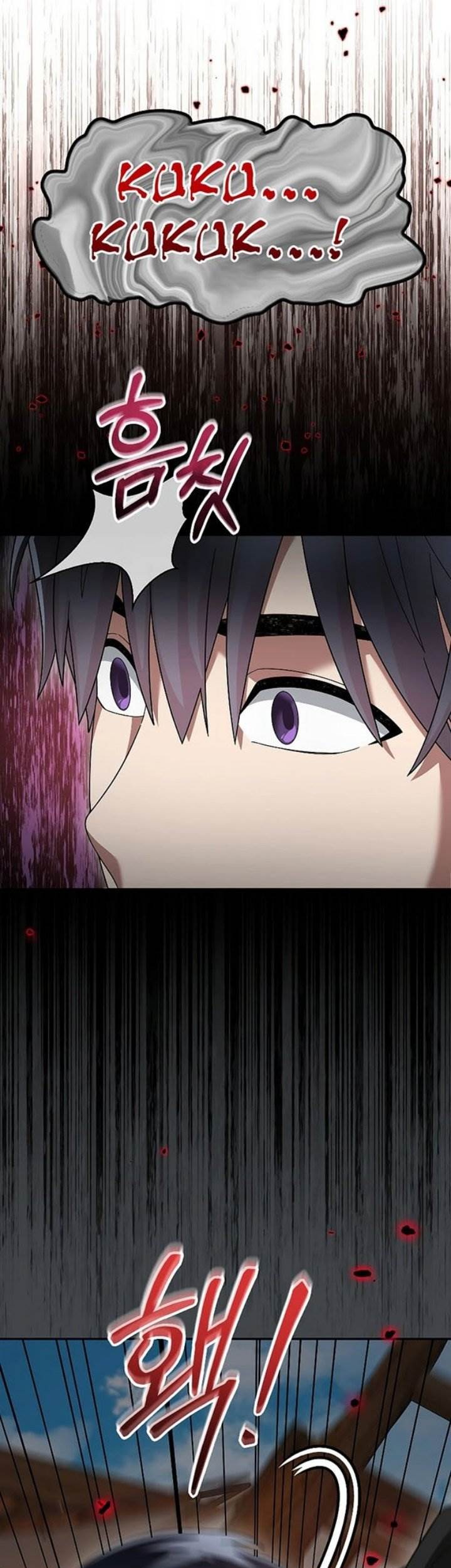The Newbie Is Too Strong Chapter 83 page 25