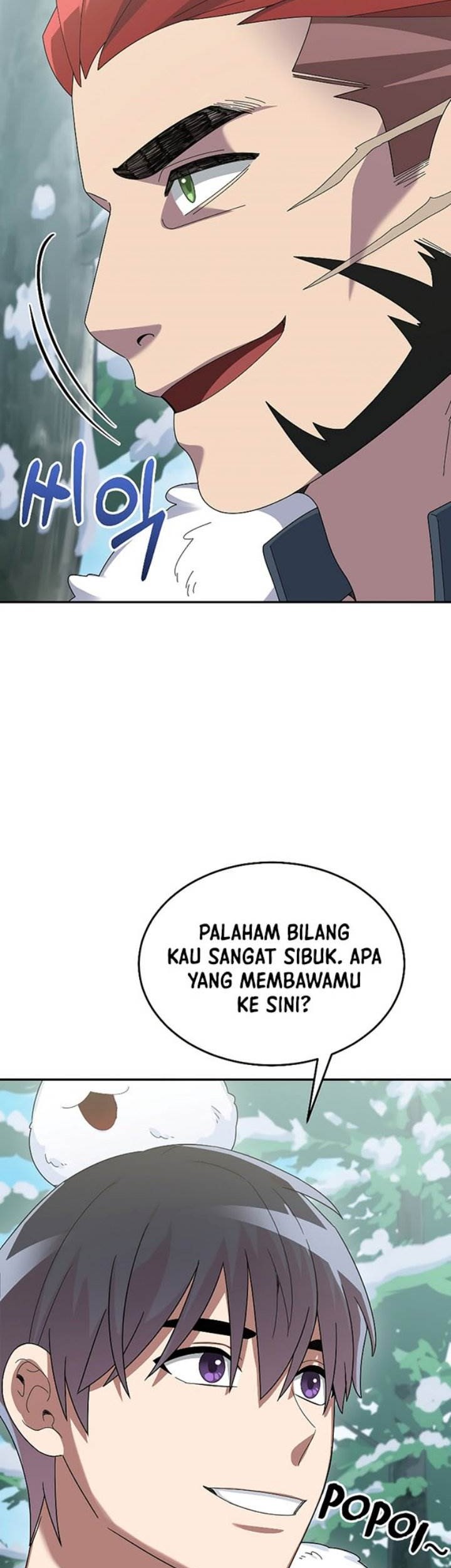 The Newbie Is Too Strong Chapter 82 page 40