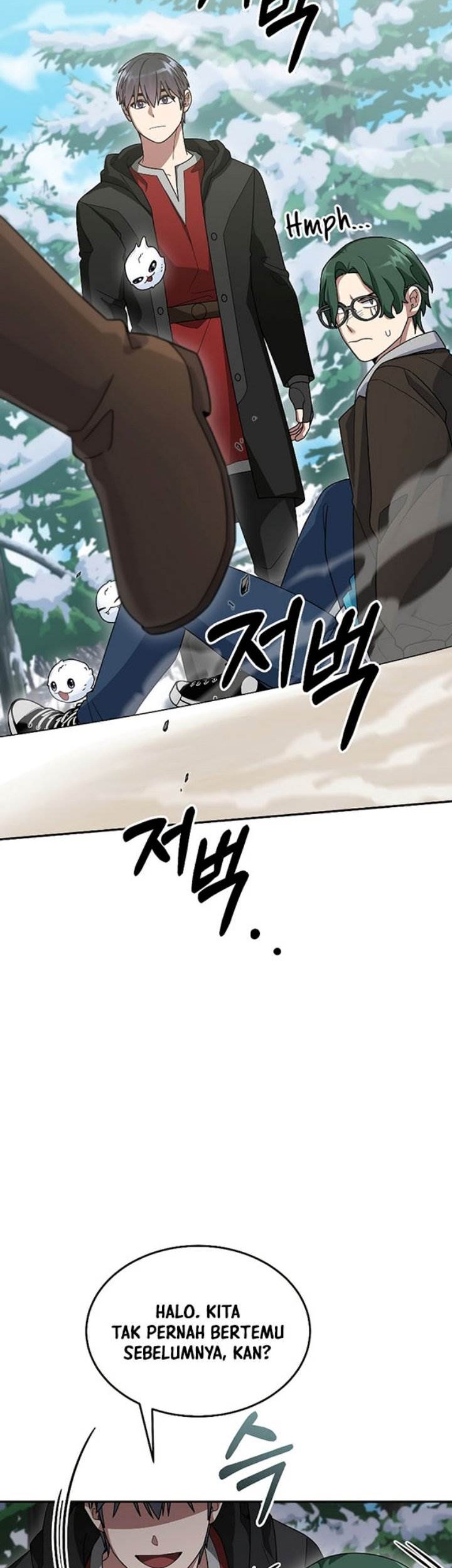 The Newbie Is Too Strong Chapter 82 page 47