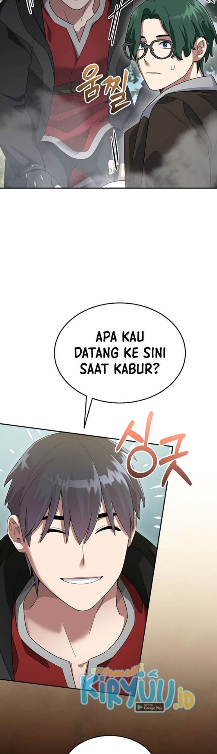 The Newbie Is Too Strong Chapter 82 page 48