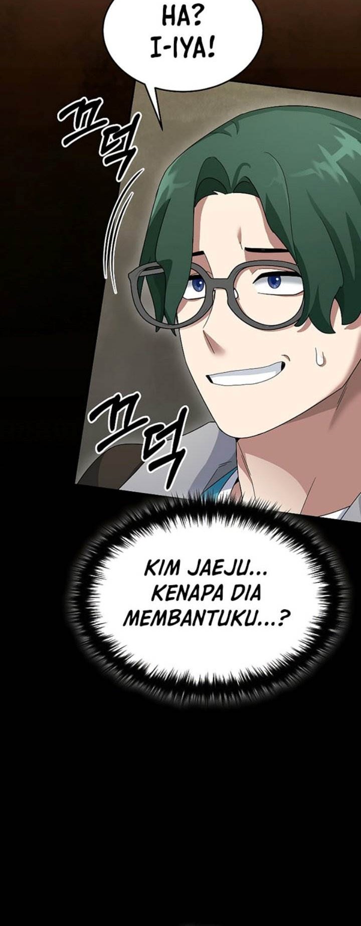 The Newbie Is Too Strong Chapter 82 page 49
