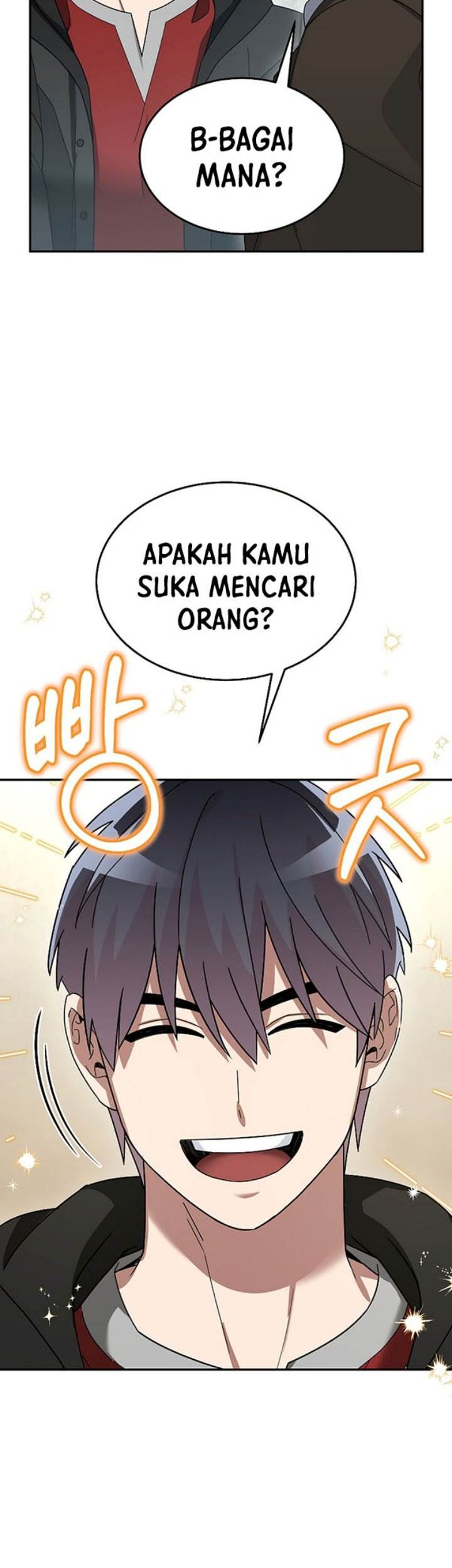 The Newbie Is Too Strong Chapter 82 page 52