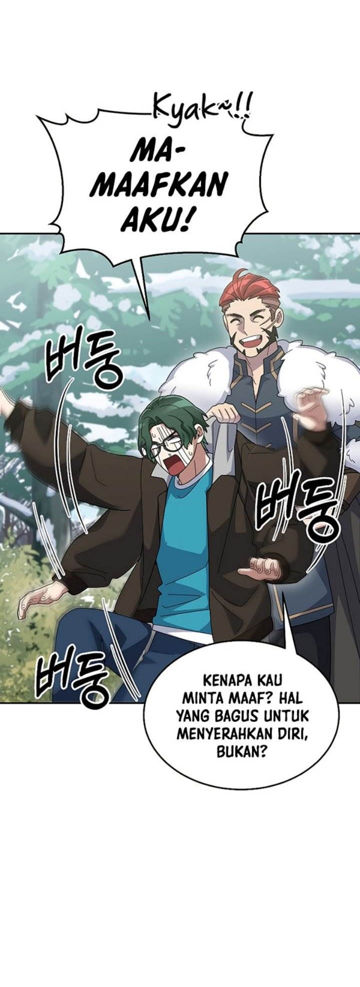 The Newbie Is Too Strong Chapter 82 page 37
