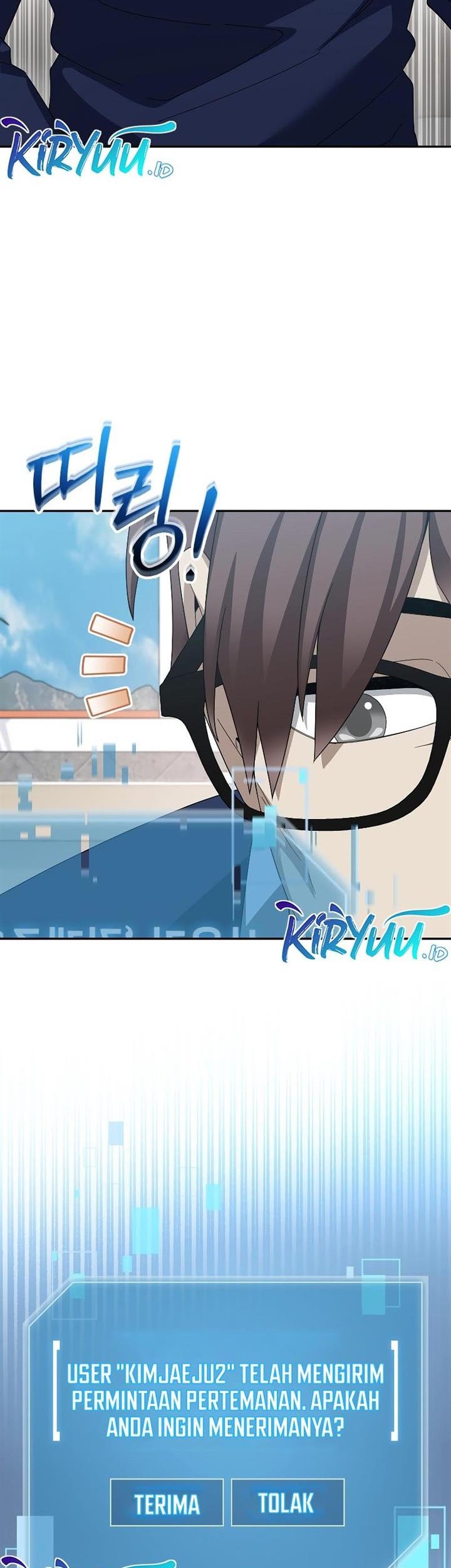 The Newbie Is Too Strong Chapter 80 page 35