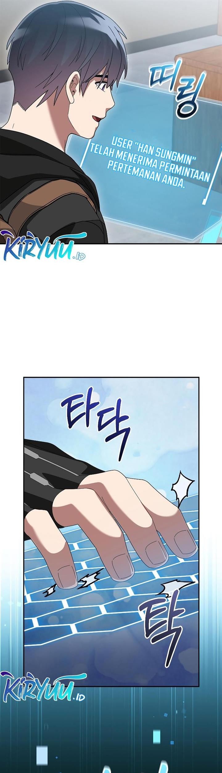 The Newbie Is Too Strong Chapter 80 page 38