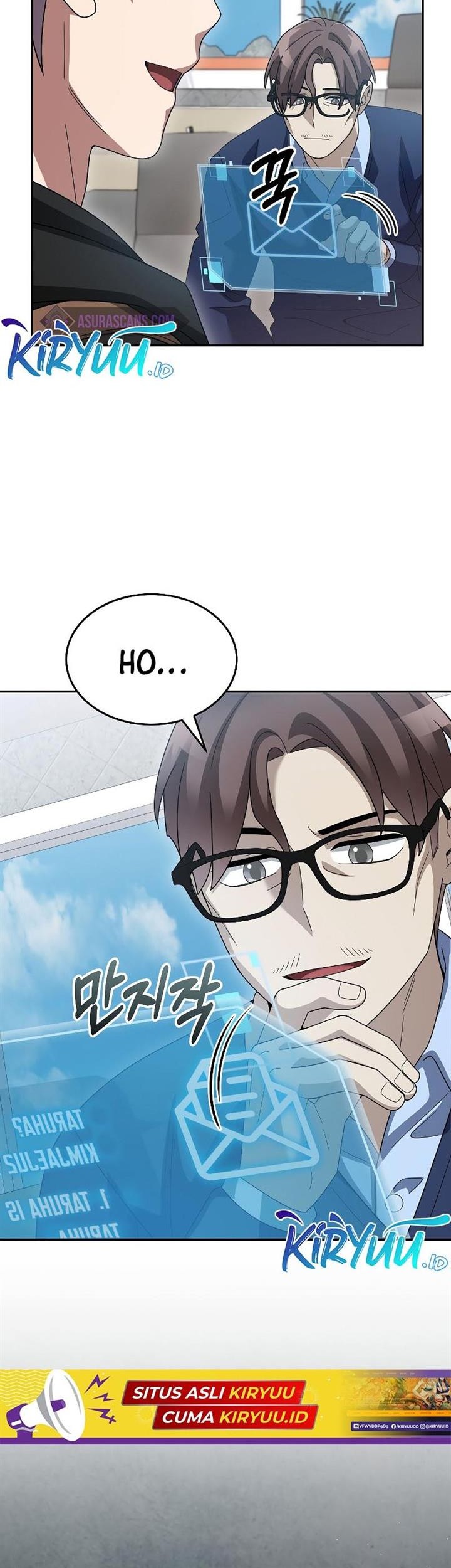 The Newbie Is Too Strong Chapter 80 page 40