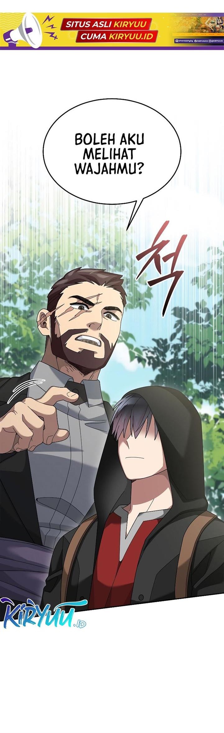 The Newbie Is Too Strong Chapter 80 page 14