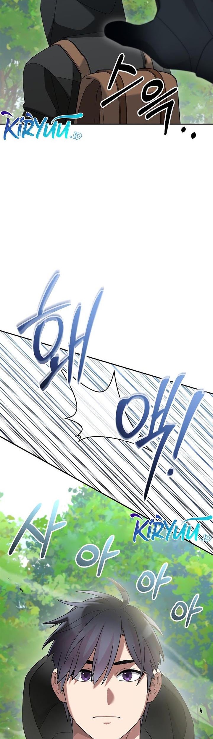 The Newbie Is Too Strong Chapter 80 page 16