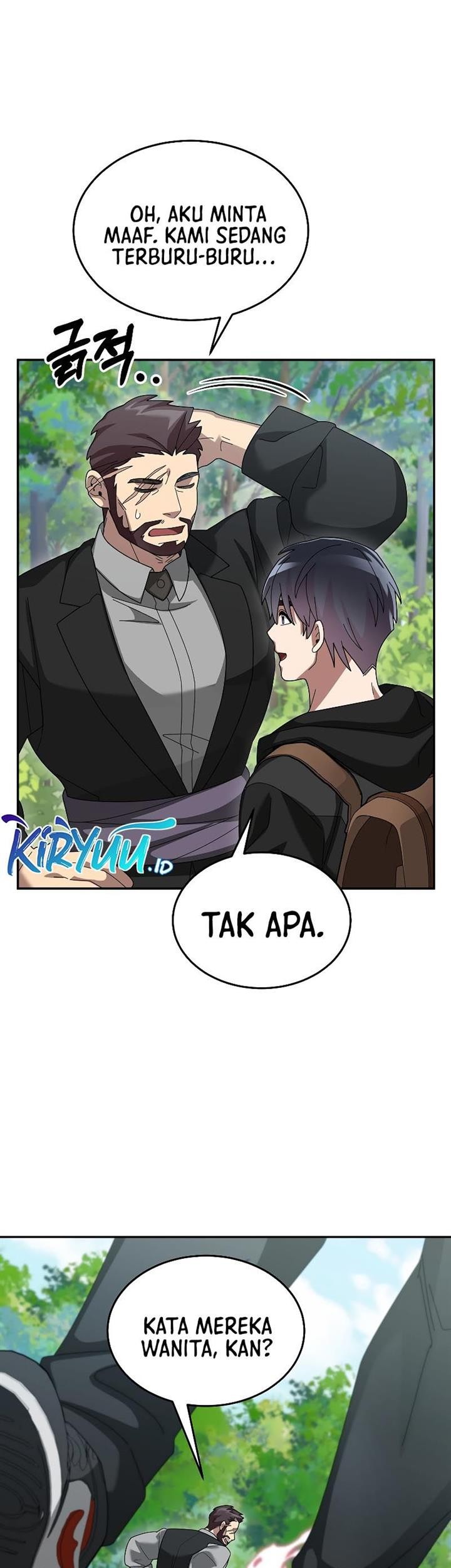 The Newbie Is Too Strong Chapter 80 page 19