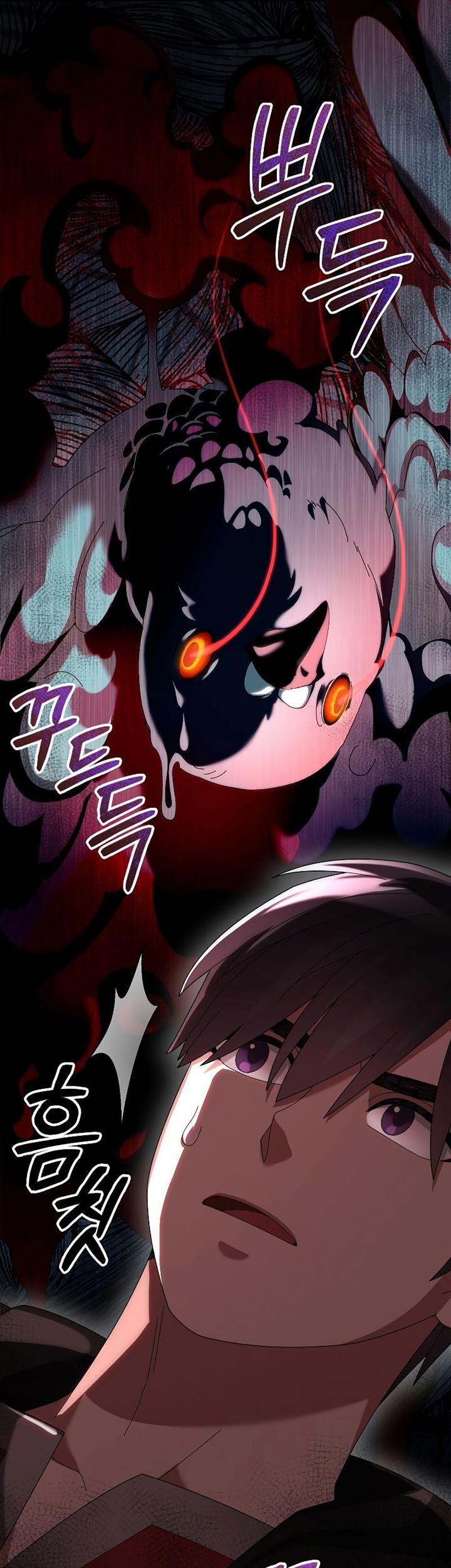 The Newbie Is Too Strong Chapter 79 page 38