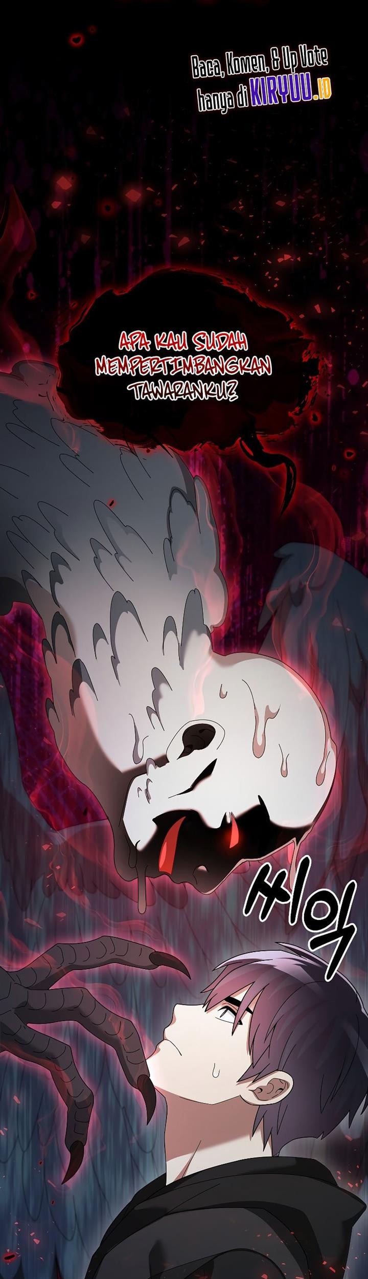 The Newbie Is Too Strong Chapter 79 page 42