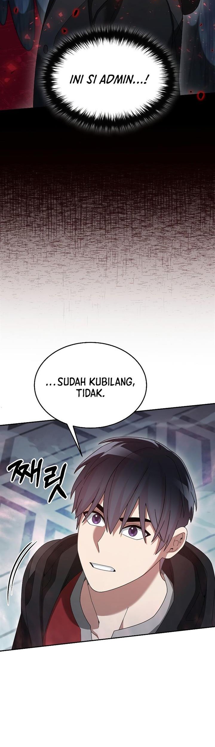 The Newbie Is Too Strong Chapter 79 page 43