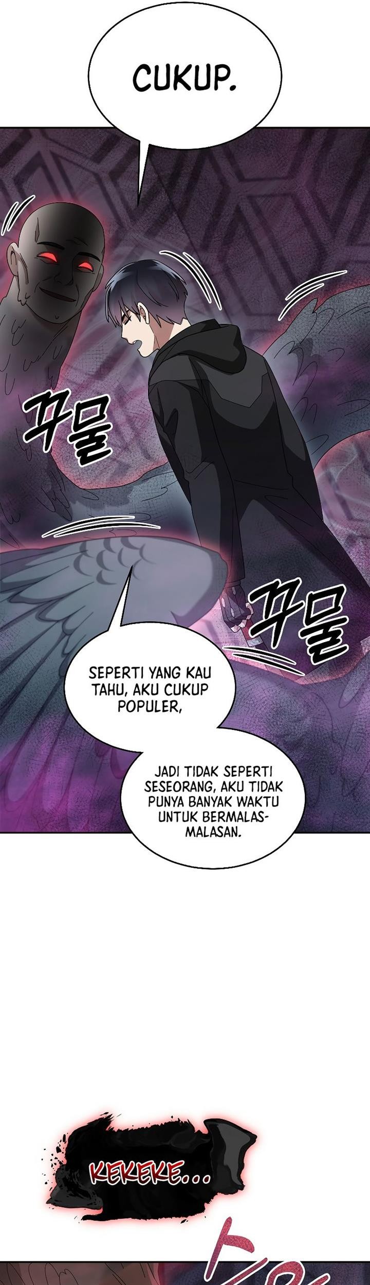 The Newbie Is Too Strong Chapter 79 page 45